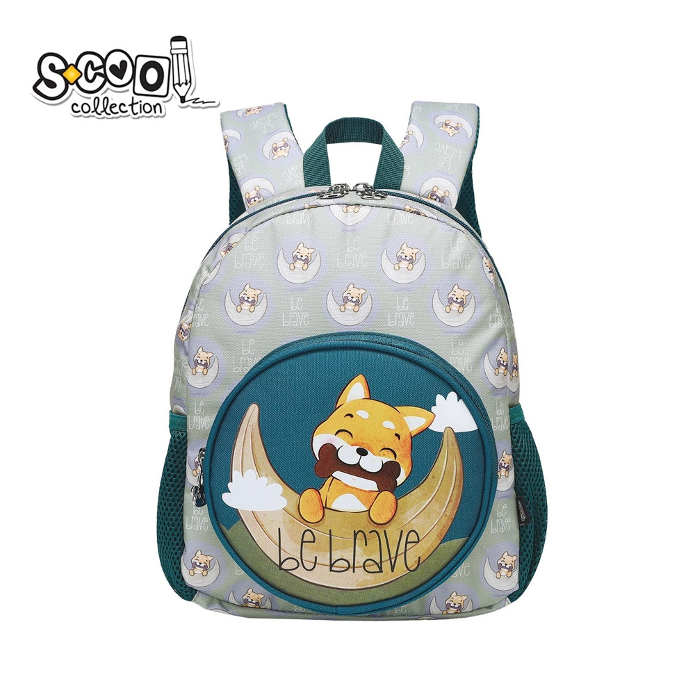 Ghiozdan gradinita BE BRAVE, ergonomic, cu bretele buretate si buzunar frontal rotund - imagine 4